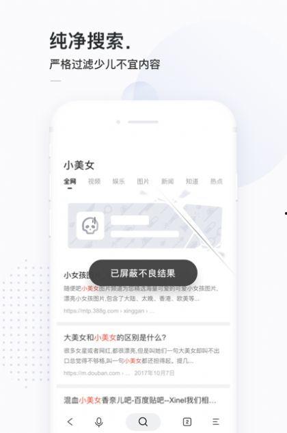 小淫窝网站免费进入,轻松畅游网络世界